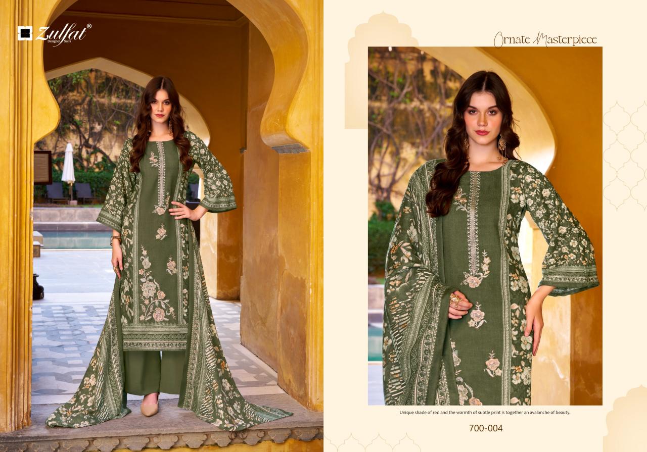 Zulfat Meenakaari catalog wholesale dress material shops in chickpet