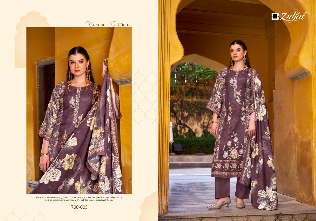 Zulfat Meenakaari catalog wholesale dress material shops in chickpet