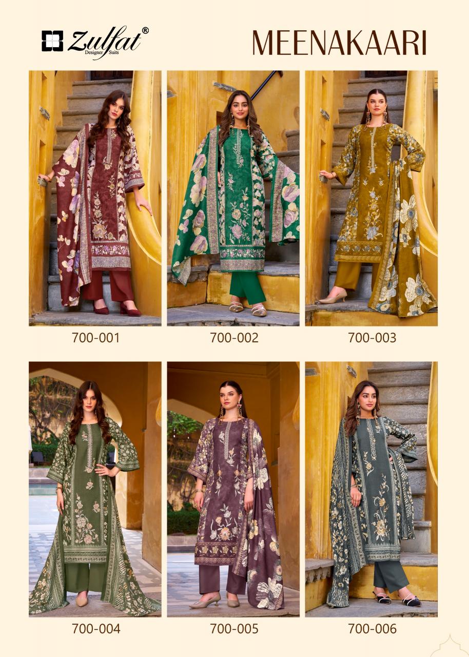 Zulfat Meenakaari catalog wholesale dress material shops in chickpet