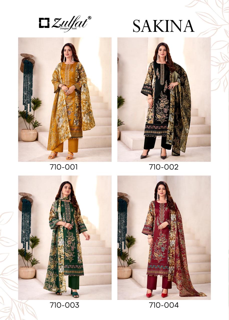 Zulfat Sakina vol 2 catalog ladies dress material wholesale market in surat
