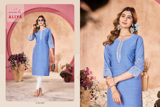 Aanchi Aliya catalog kurti wholesaler in kolkata