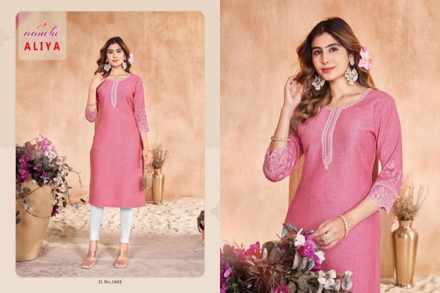 Aanchi Aliya catalog kurti wholesaler in kolkata