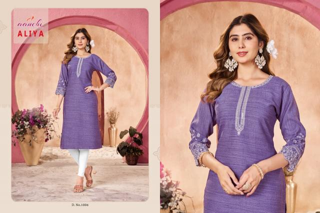 Aanchi Aliya catalog kurti wholesaler in kolkata
