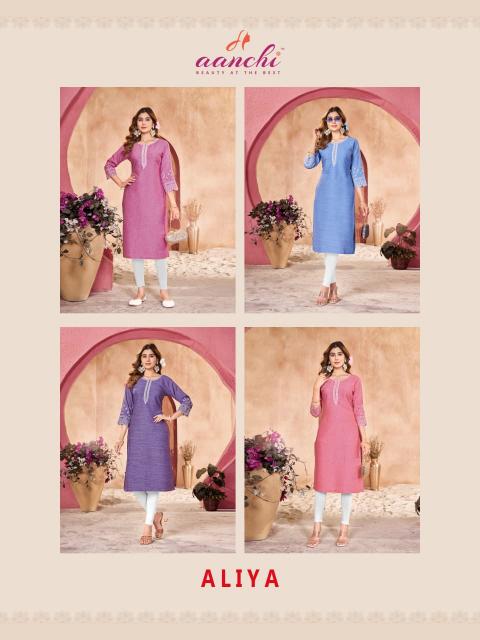 Aanchi Aliya catalog kurti wholesaler in kolkata