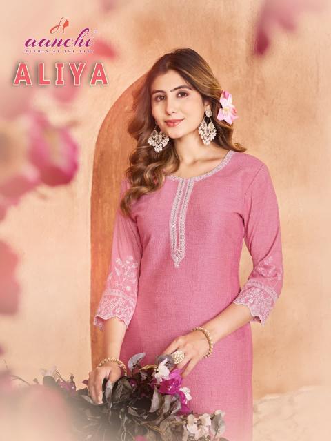 Aanchi Aliya catalog kurti wholesaler in kolkata