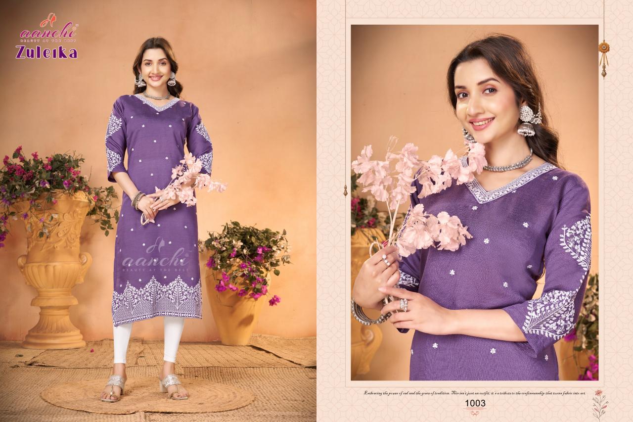 Aanchi Zuleika catalog best wholesale market for kurtis