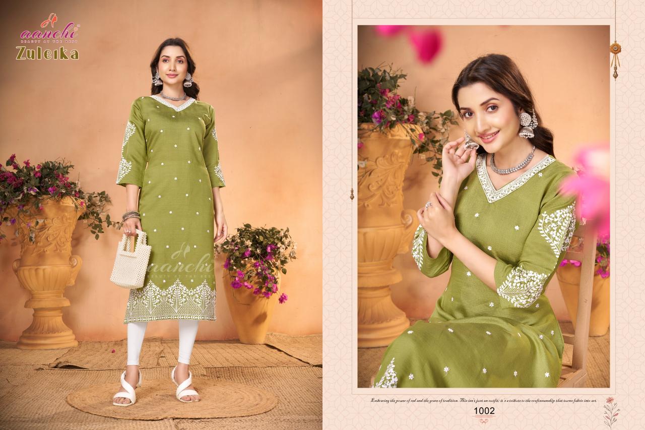 Aanchi Zuleika catalog best wholesale market for kurtis