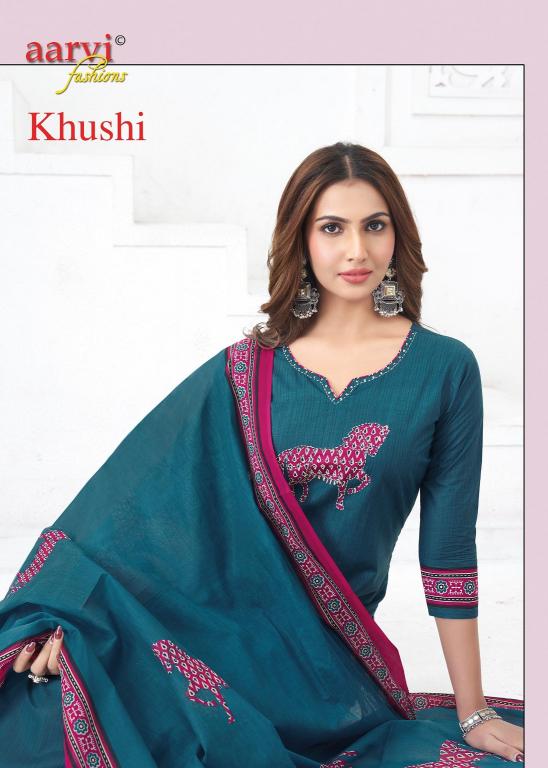 Aarvi Khushi Vol-2 – Kurti Pant With Dupatta - Wholesale Catalog