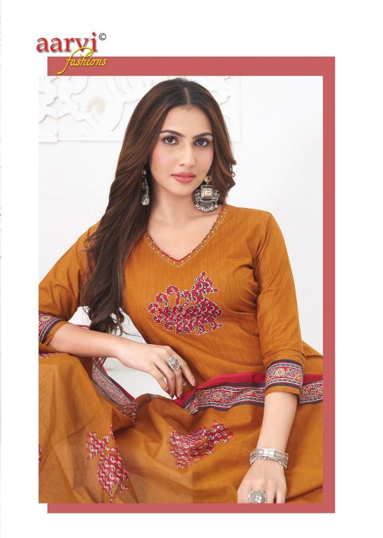 Aarvi Khushi Vol-2 – Kurti Pant With Dupatta - Wholesale Catalog