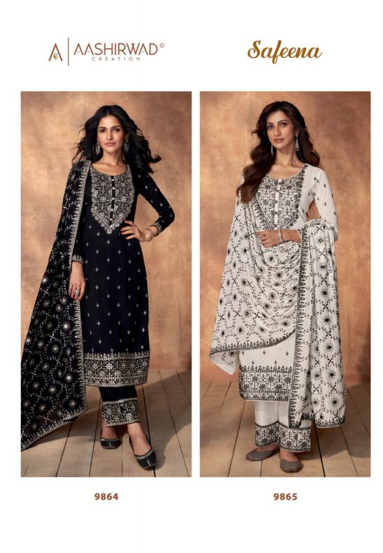 Aashirwad Gulkand Safeena catalog unstitched salwar kameez wholesalers uk