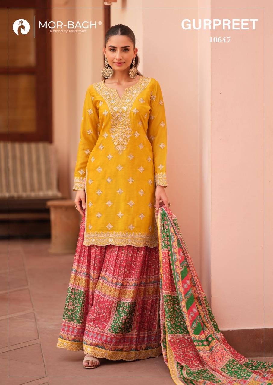 Aashirwad Gurpreet catalog designer salwar kameez wholesale in delhi