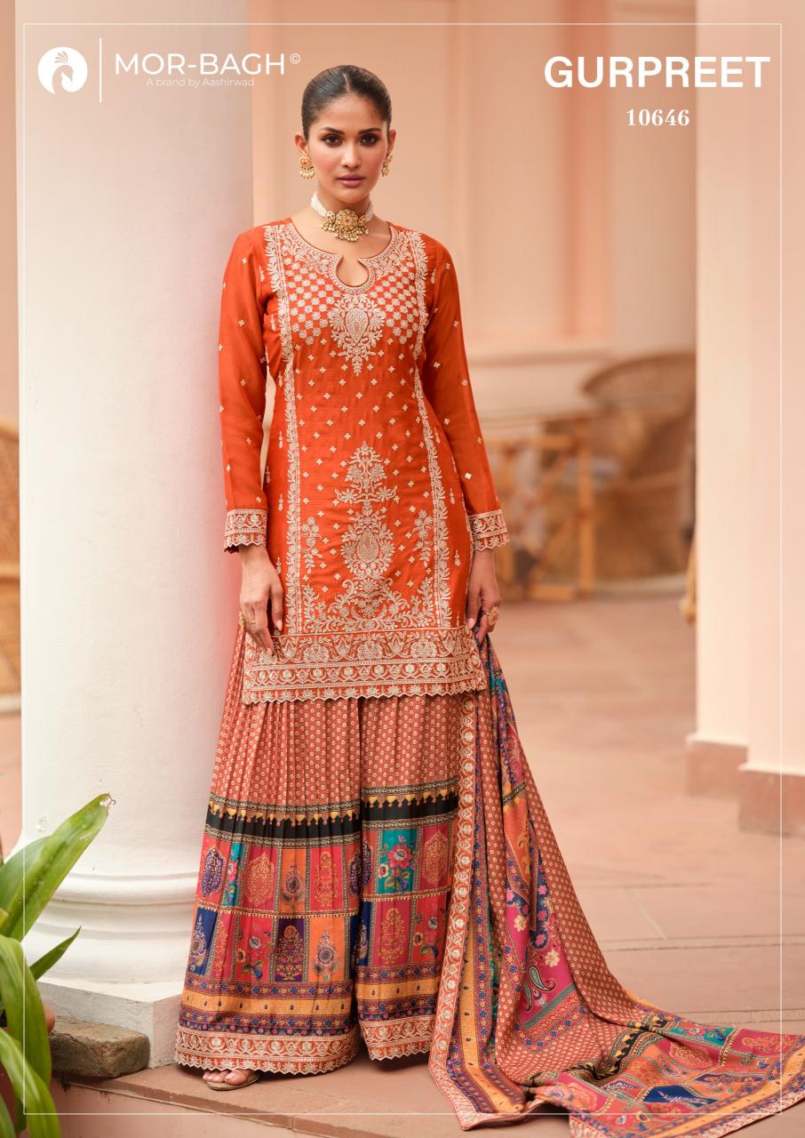 Aashirwad Gurpreet catalog designer salwar kameez wholesale in delhi