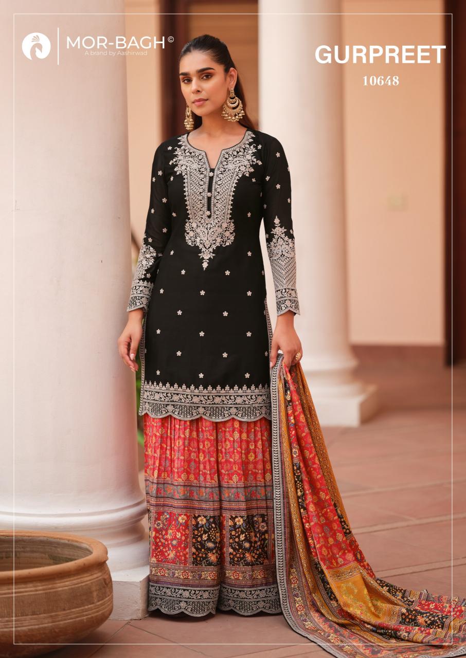 Aashirwad Gurpreet catalog designer salwar kameez wholesale in delhi