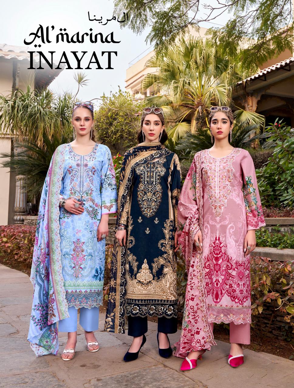 Almarina Inayat catalog surat manufacturers dress material