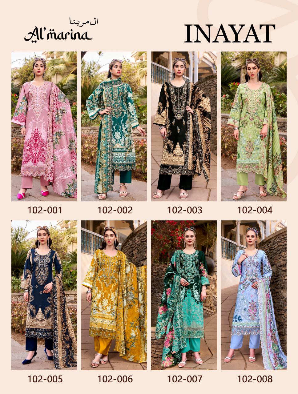 Almarina Inayat catalog surat manufacturers dress material