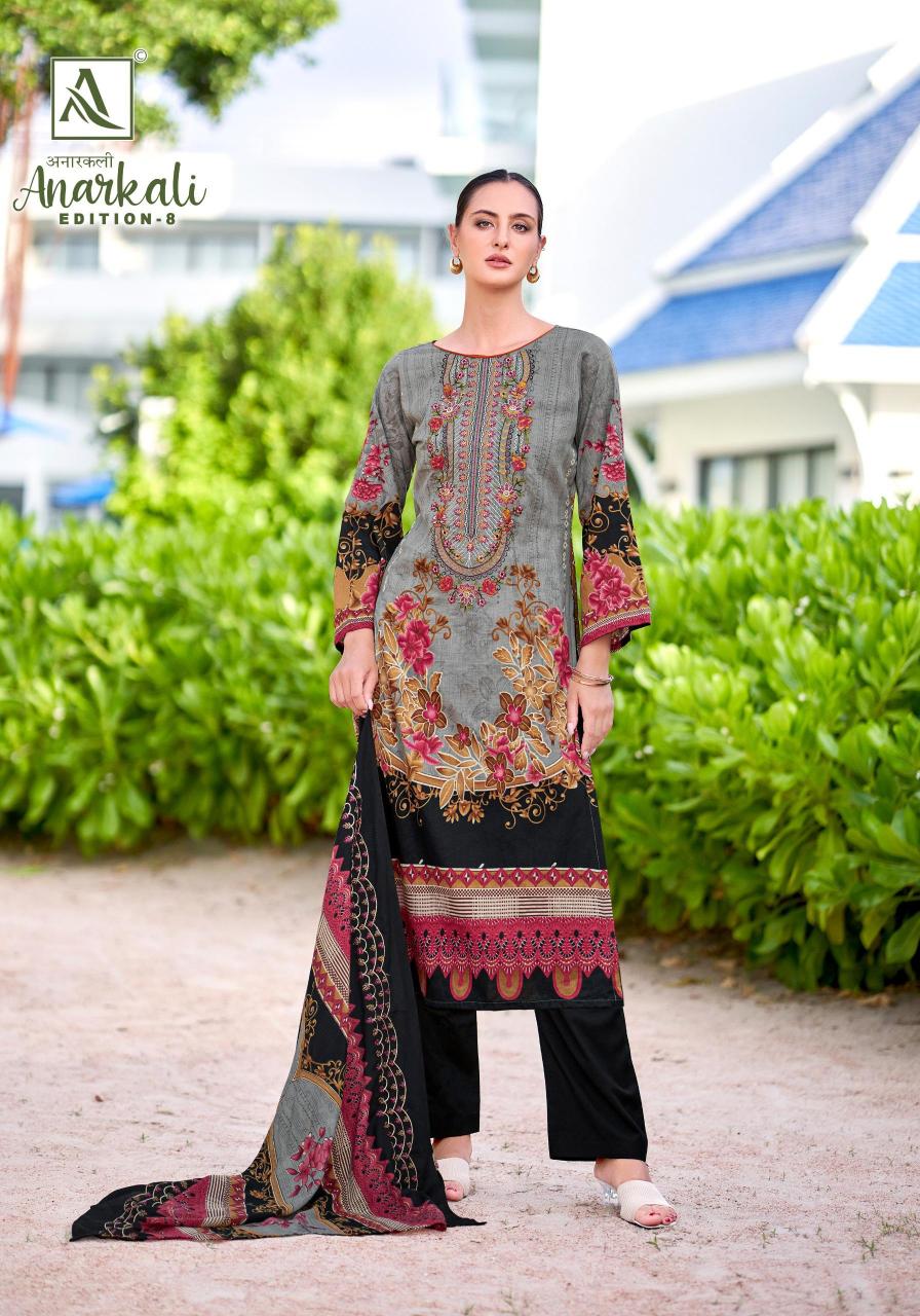 Alok Anarkali Vol 8 catalog designer dress material in surat