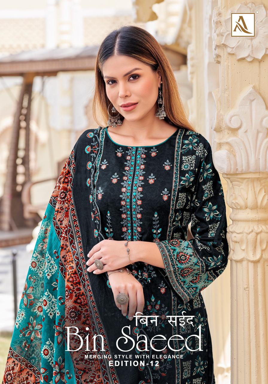 Alok Bin Saeed Vol 12 catalog whole sale dress material sites in surat