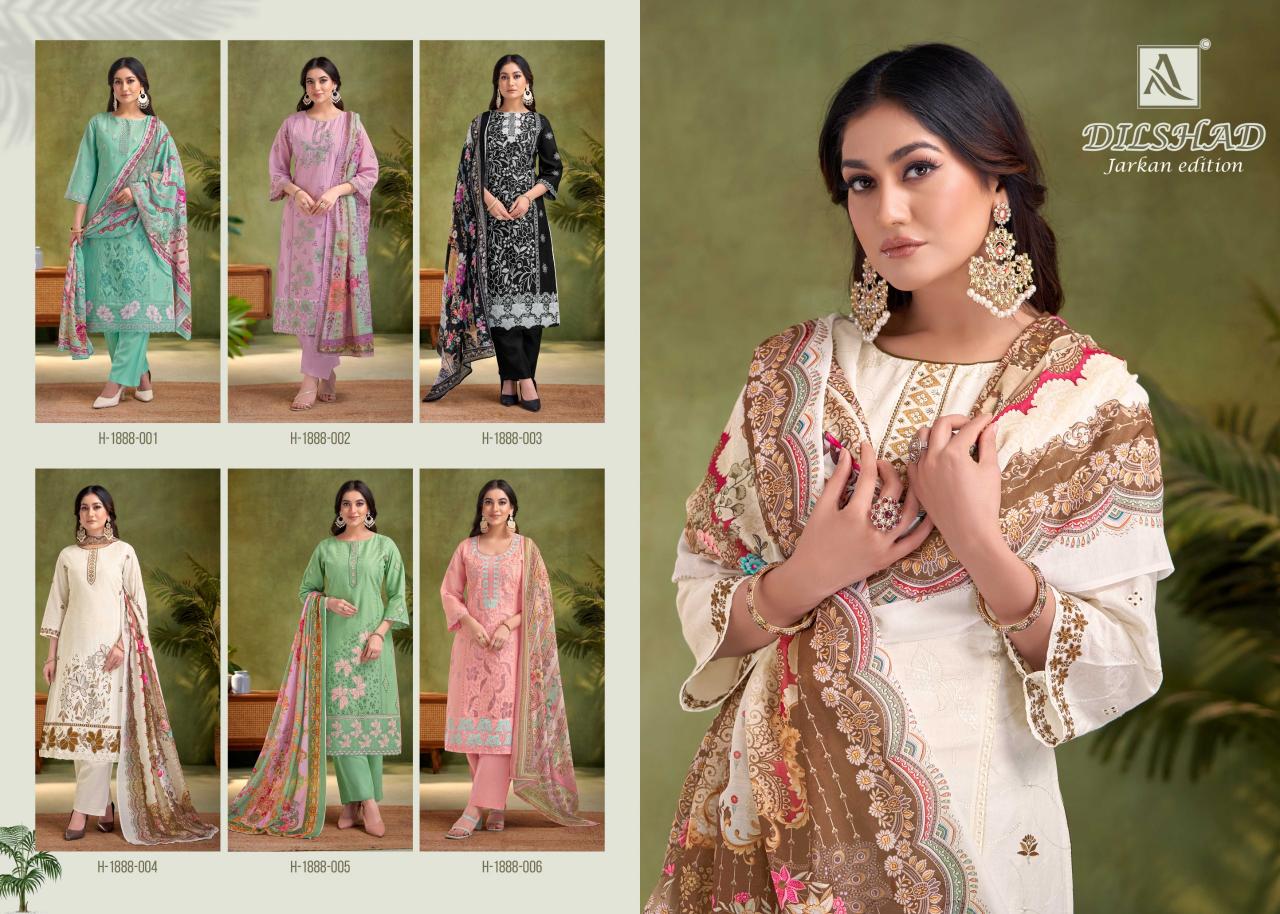 Alok Dilshad catalog wholesale dress material shops in surat