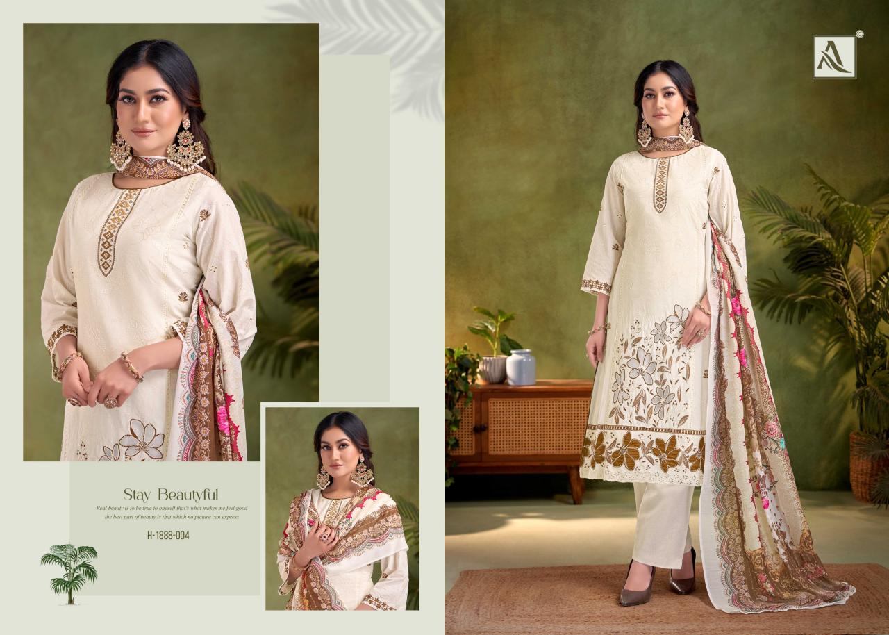 Alok Dilshad catalog wholesale dress material shops in surat