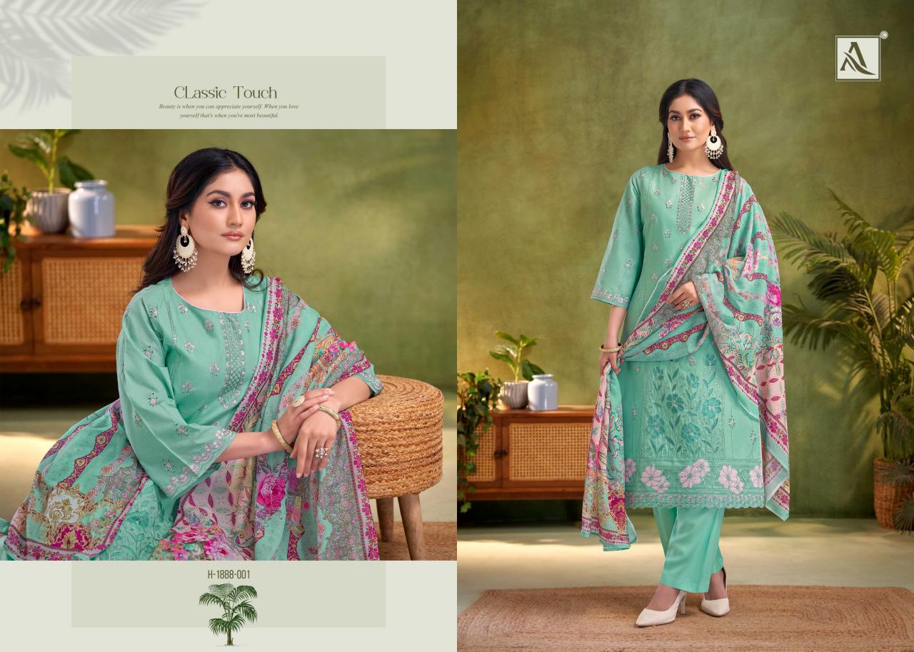 Alok Dilshad catalog wholesale dress material shops in surat