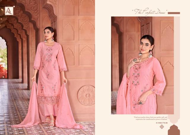 Alok Green Omre catalog buy wholesale dress materials in surat 
