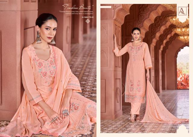 Alok Green Omre catalog buy wholesale dress materials in surat 