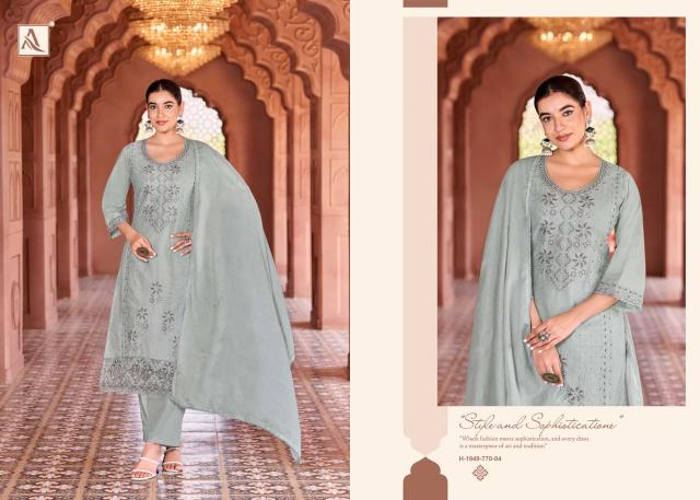 Alok Green Omre catalog buy wholesale dress materials in surat 