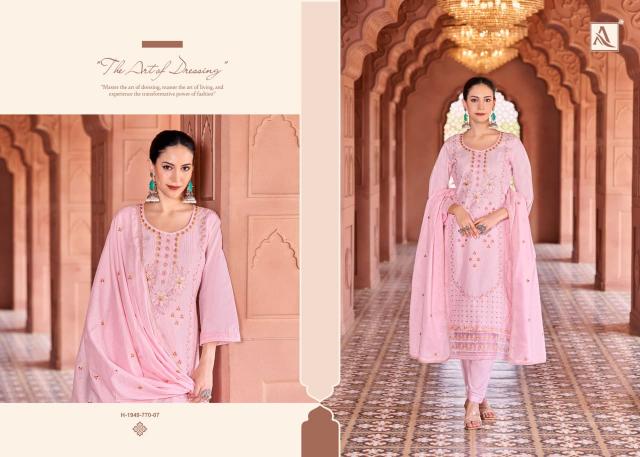 Alok Green Omre catalog buy wholesale dress materials in surat 