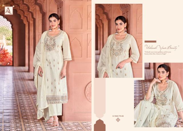 Alok Green Omre catalog buy wholesale dress materials in surat 