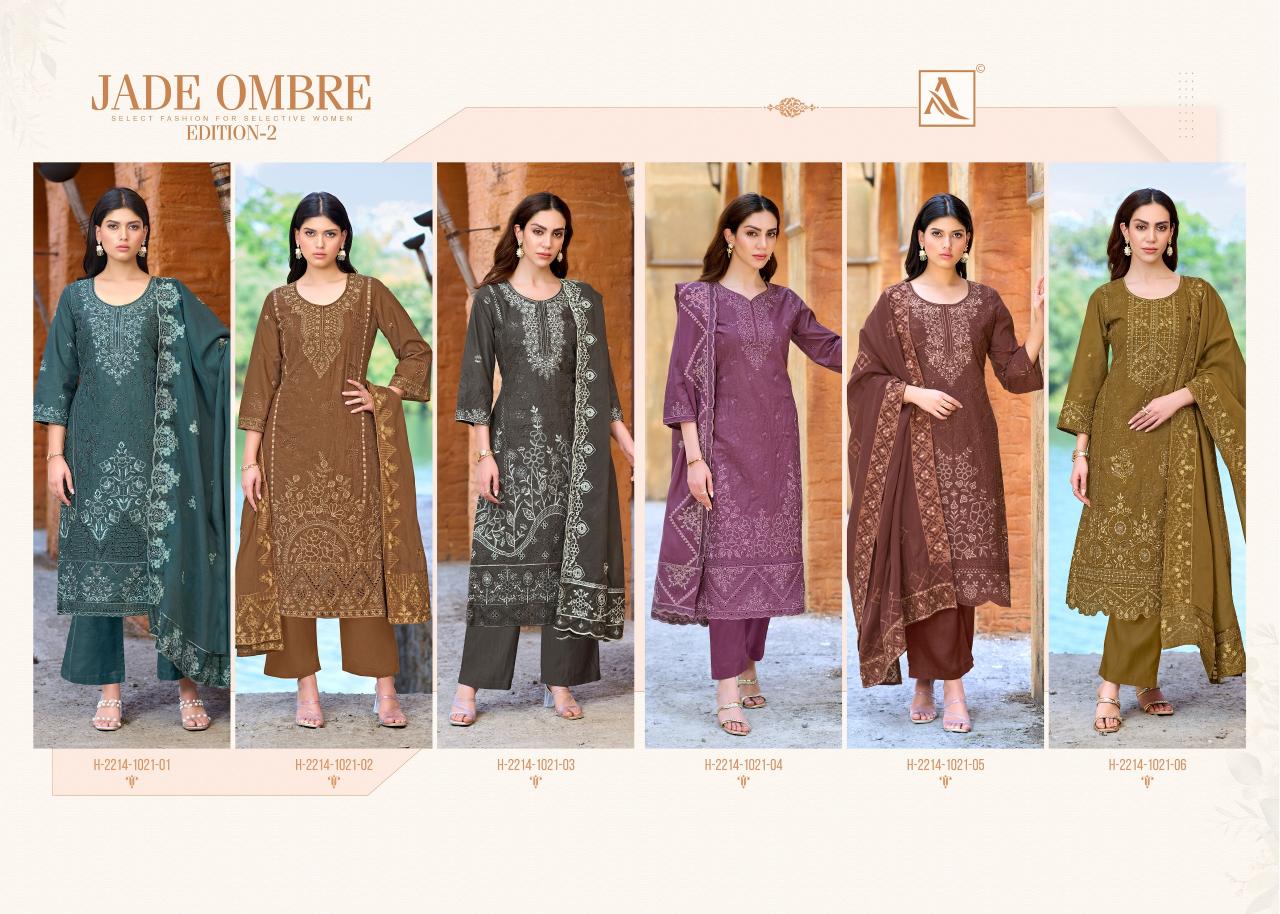Alok Jade Ombre vol 2 catalog surat dress material market