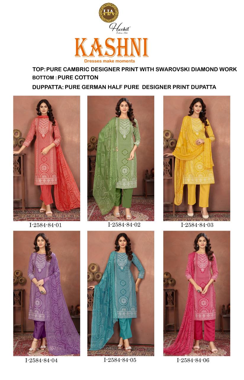 Alok Kashni catalog best dress materials in surat