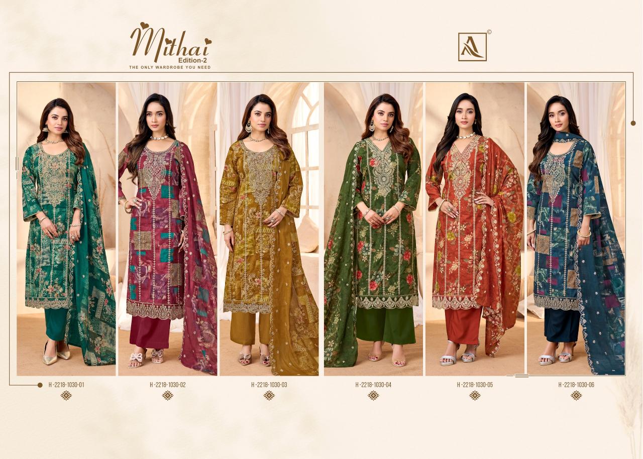 Alok Mithai vol 2 catalog cheap dress materials in surat online
