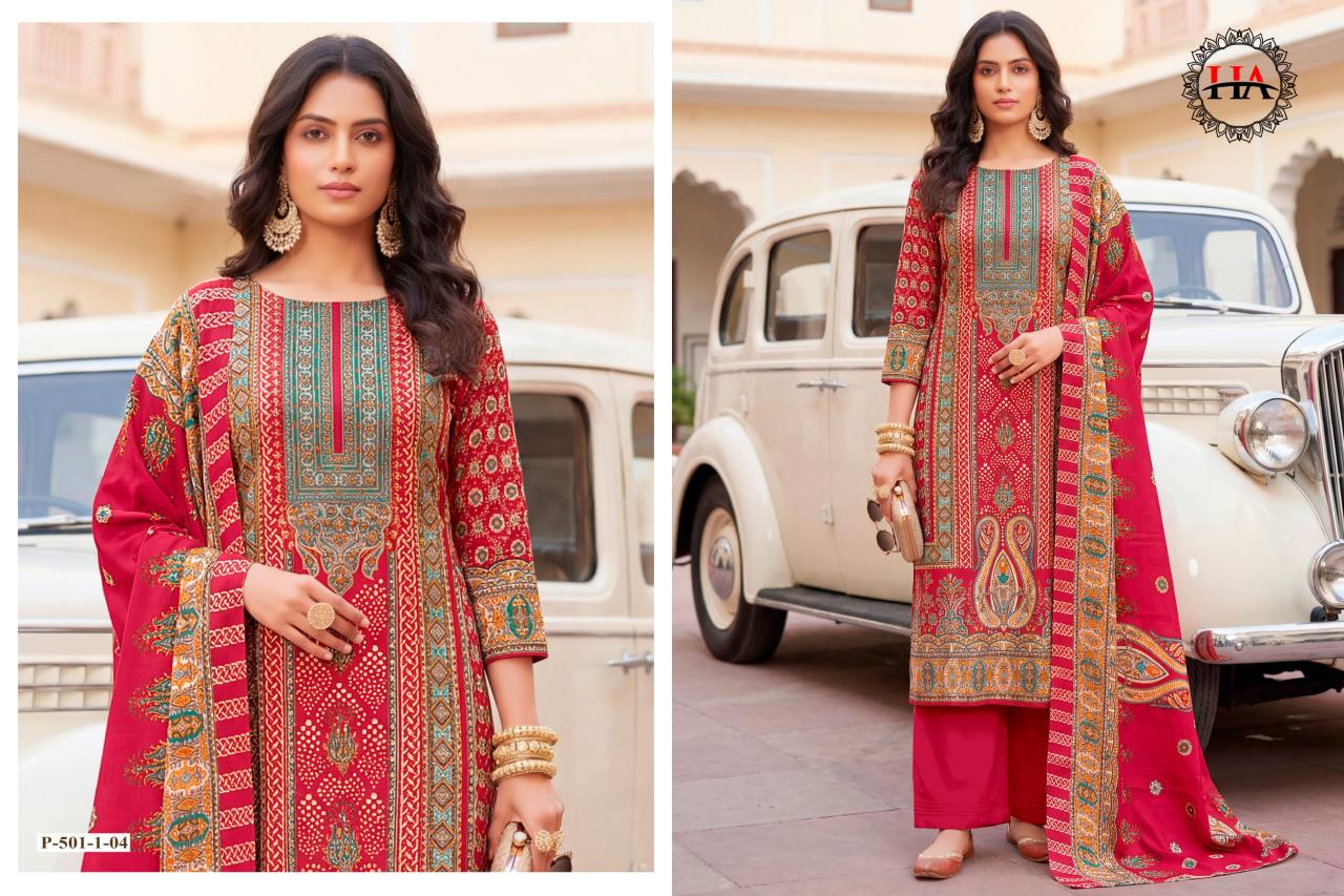 Alok Pahar catalog fancy dress material suppliers in surat