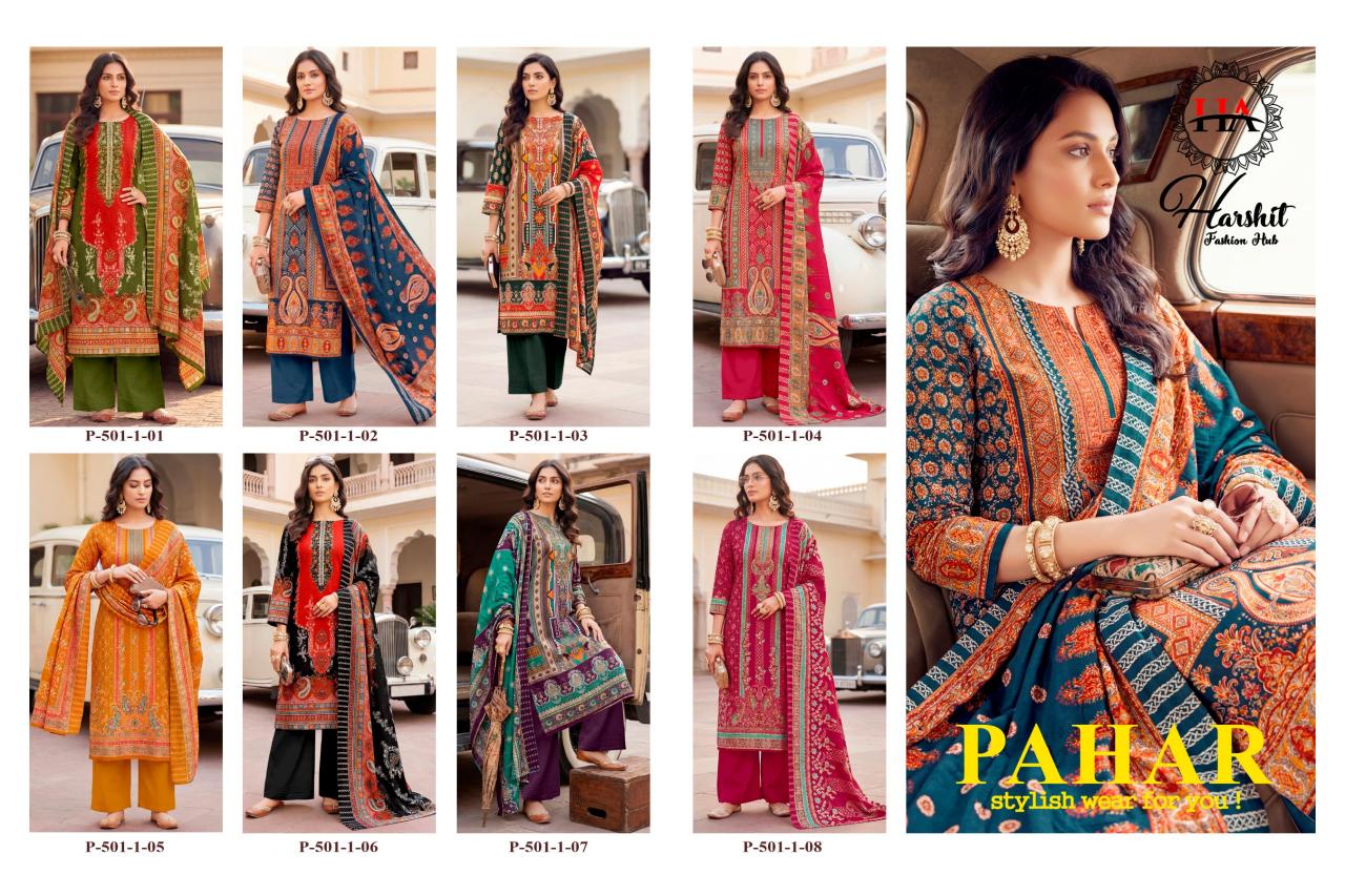 Alok Pahar catalog fancy dress material suppliers in surat