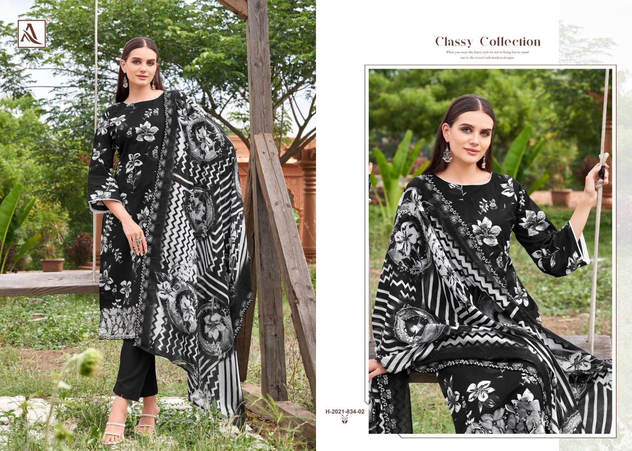 Alok Samia catalog retail surat dress material online shopping