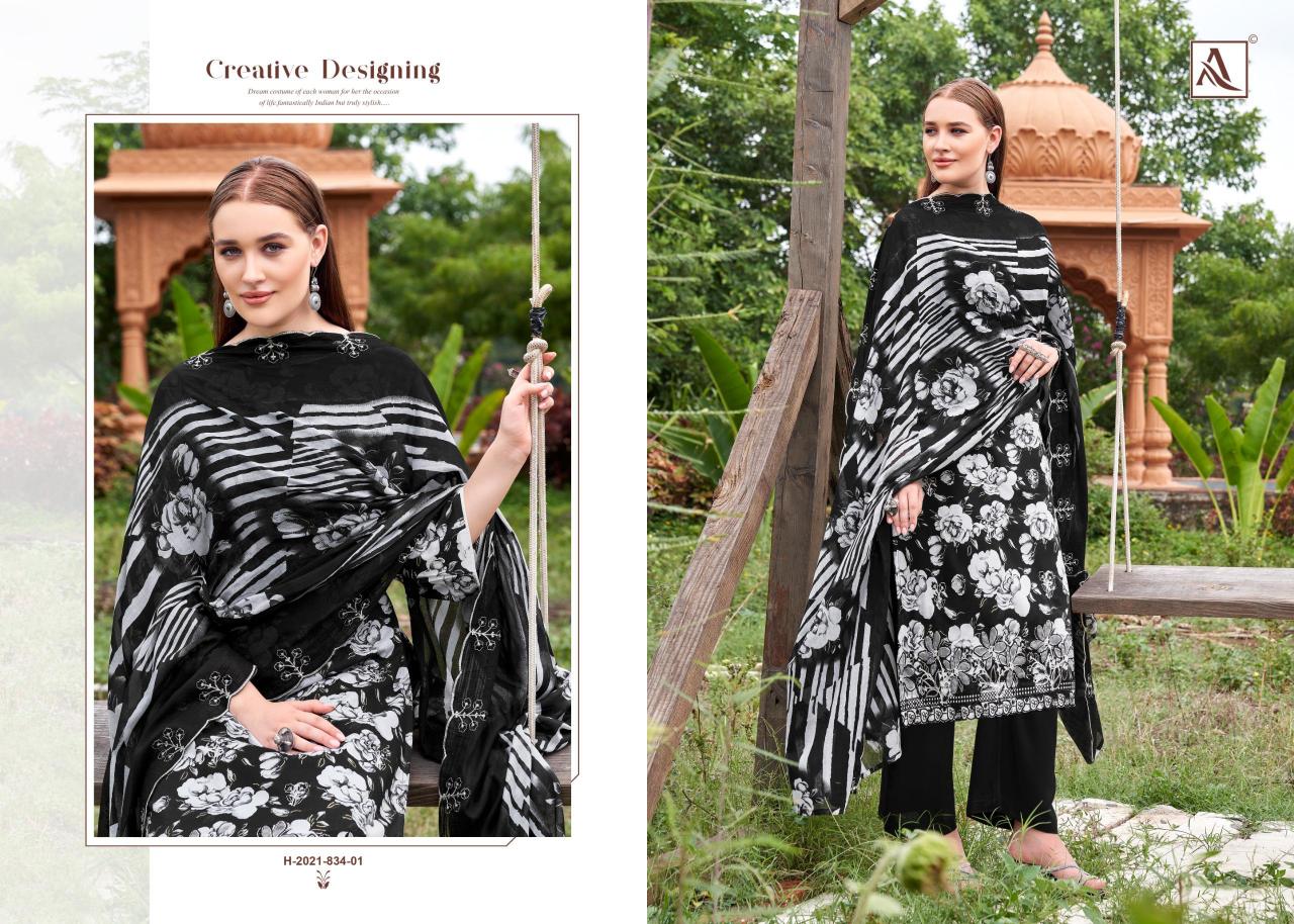 Alok Samia catalog retail surat dress material online shopping