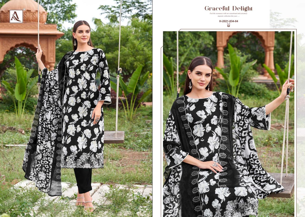 Alok Samia catalog retail surat dress material online shopping