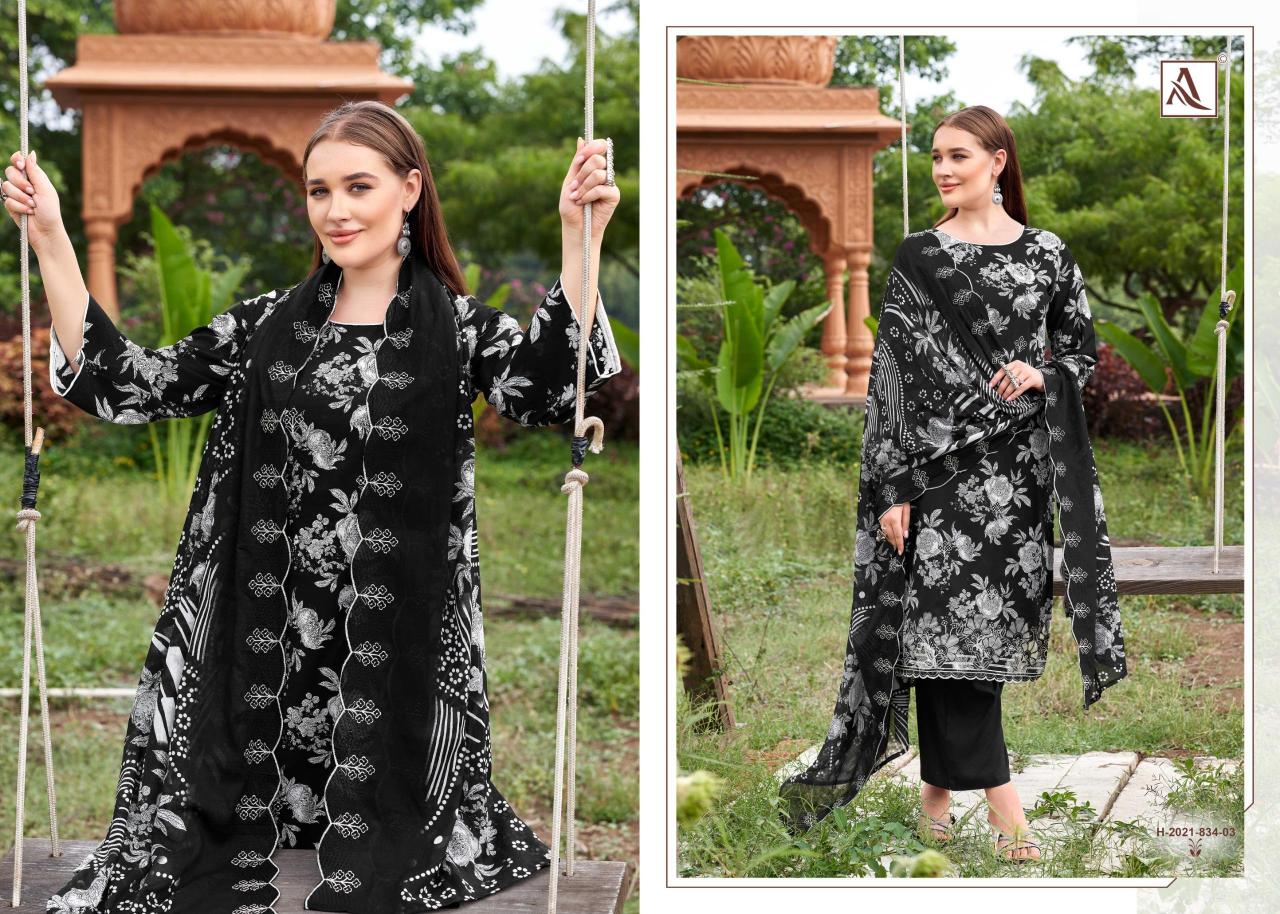 Alok Samia catalog retail surat dress material online shopping