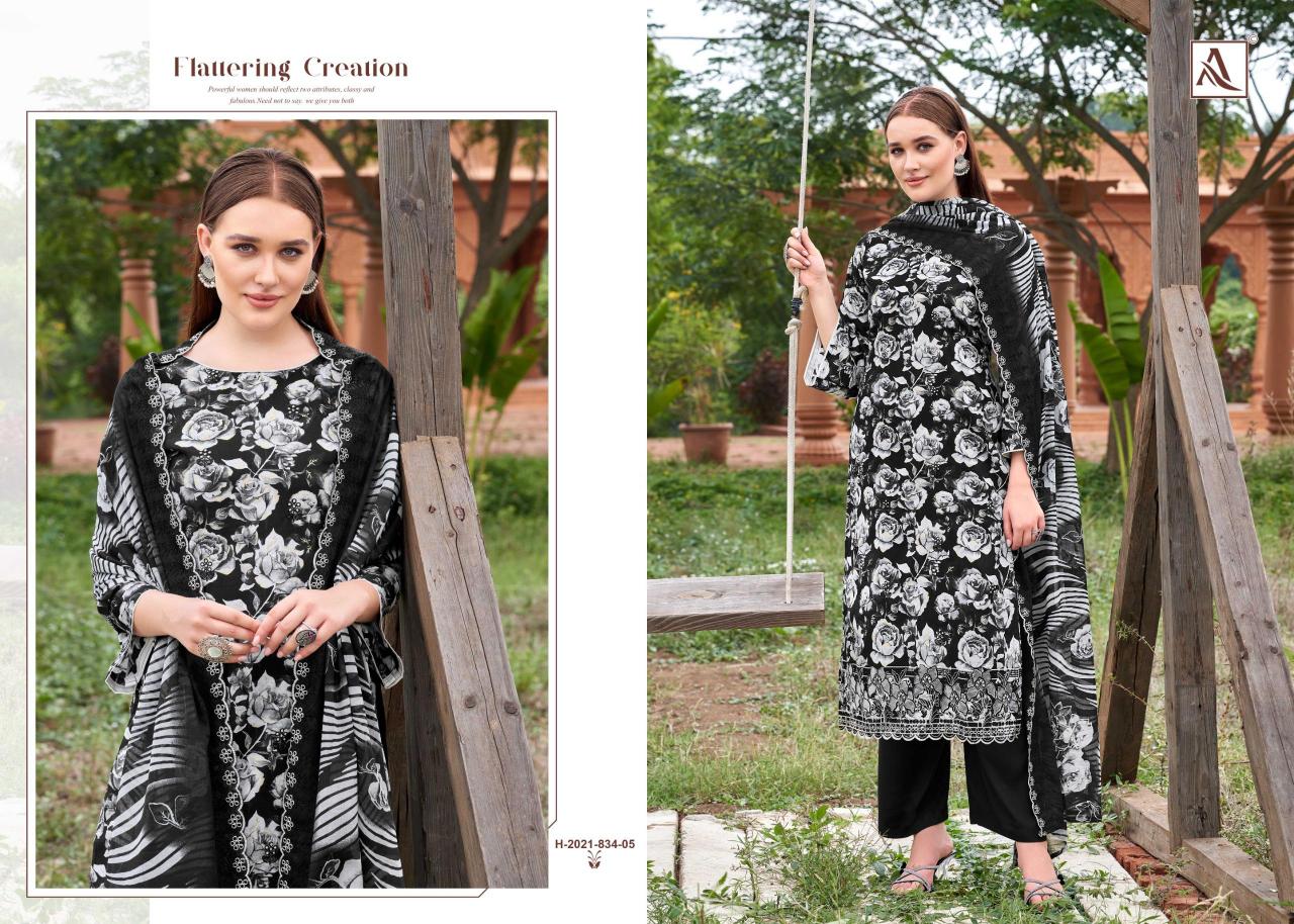 Alok Samia catalog retail surat dress material online shopping