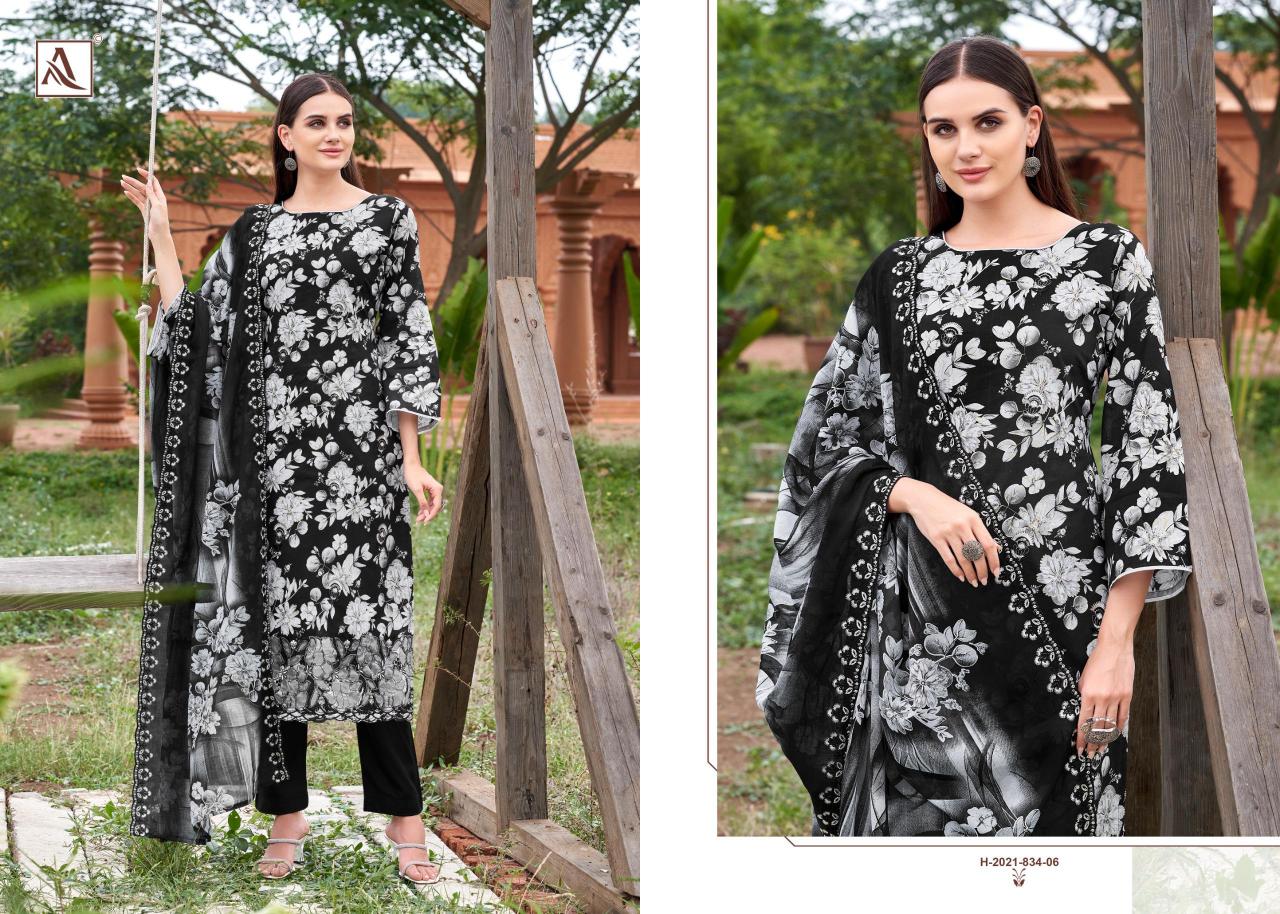 Alok Samia catalog retail surat dress material online shopping
