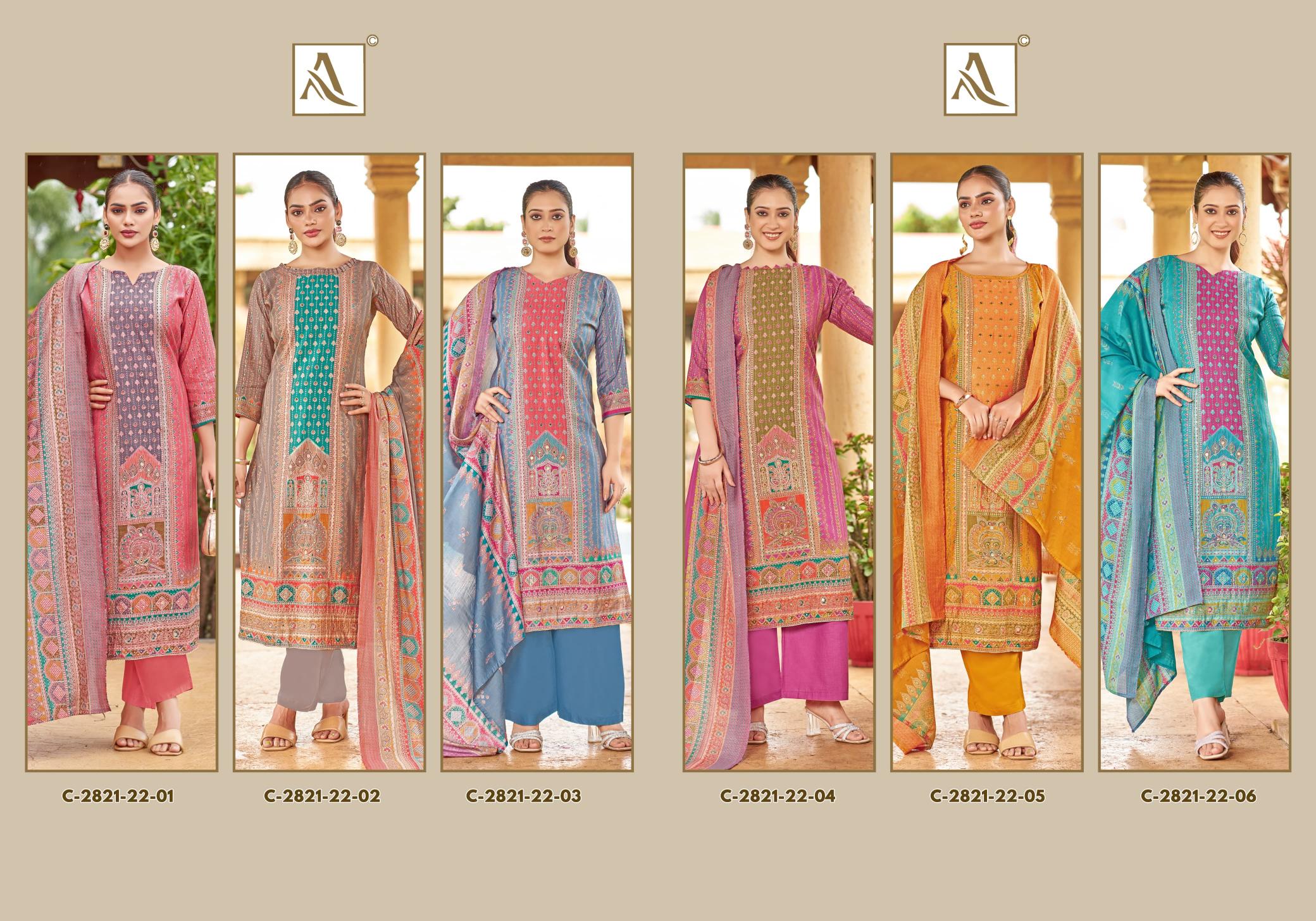 Alok Tanishq catalog unstitched dress material manufacturers in surat