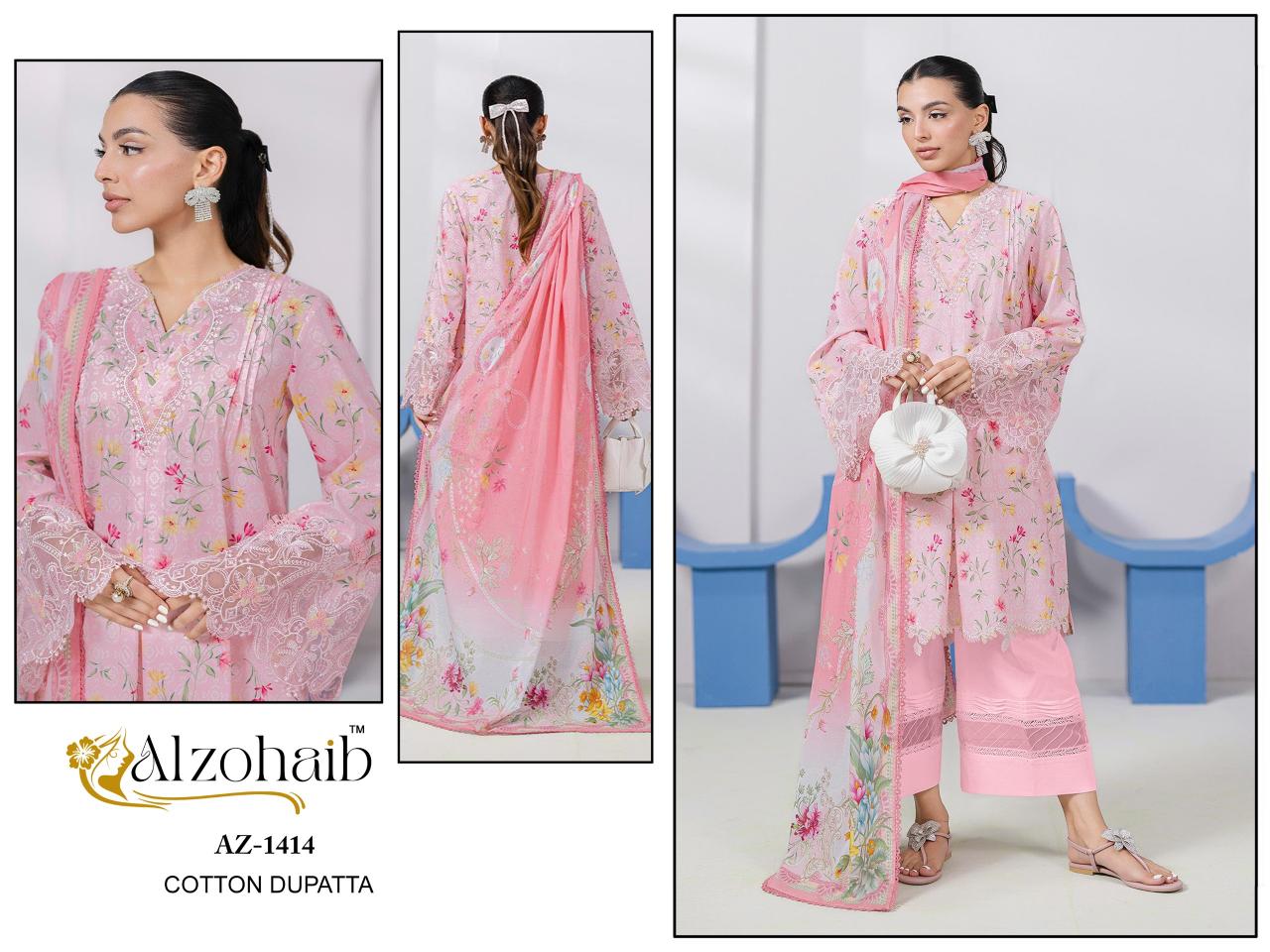 Alzohaib Az Itrh Vol 1 catalog Chiffon Dupatta wholesale dealer of pakistani suits in india