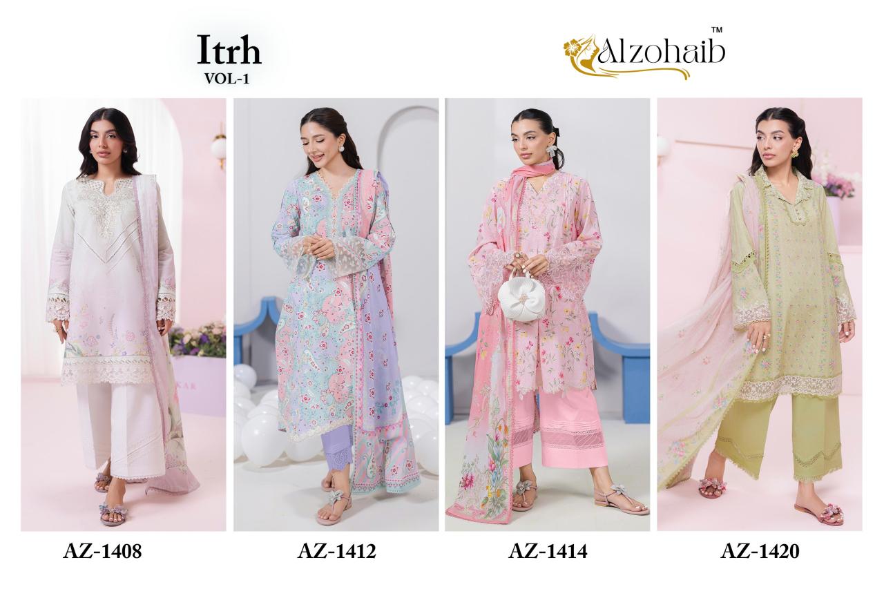 Alzohaib Az Itrh Vol 1 catalog Chiffon Dupatta wholesale dealer of pakistani suits in india