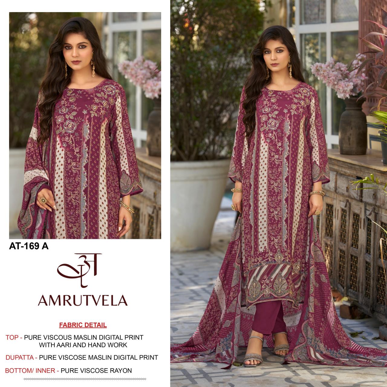 Amrutvela AT161 catalog pakistani suits in dubai wholesale