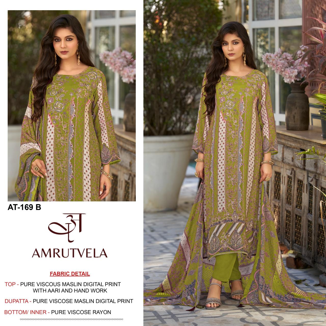 Amrutvela AT161 catalog pakistani suits in dubai wholesale