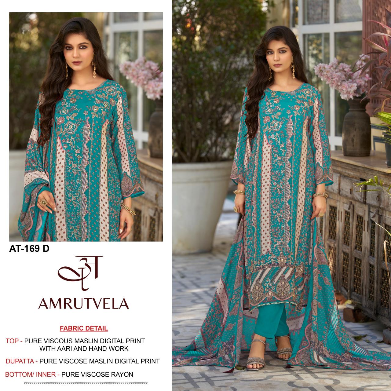 Amrutvela AT161 catalog pakistani suits in dubai wholesale