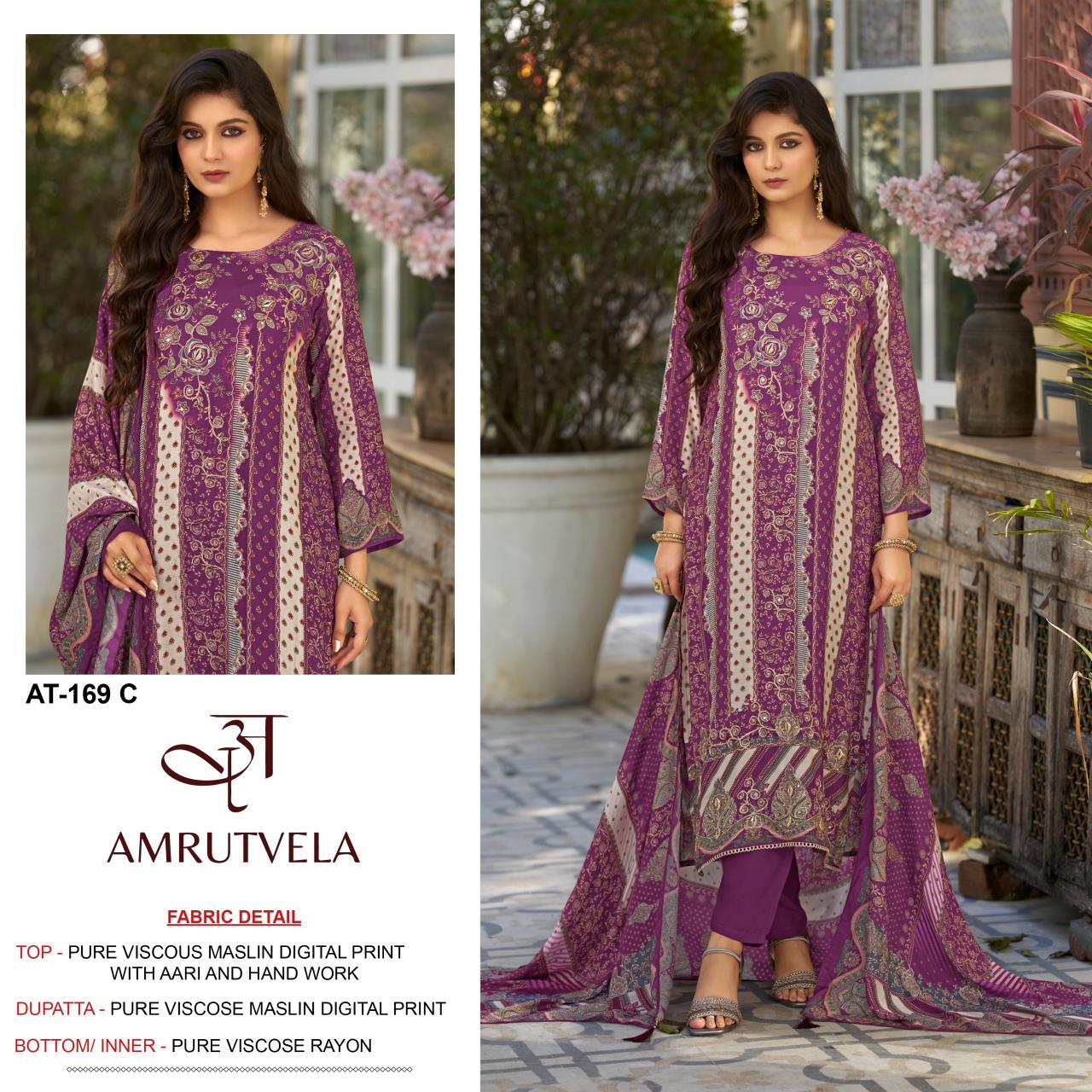 Amrutvela AT161 catalog pakistani suits in dubai wholesale