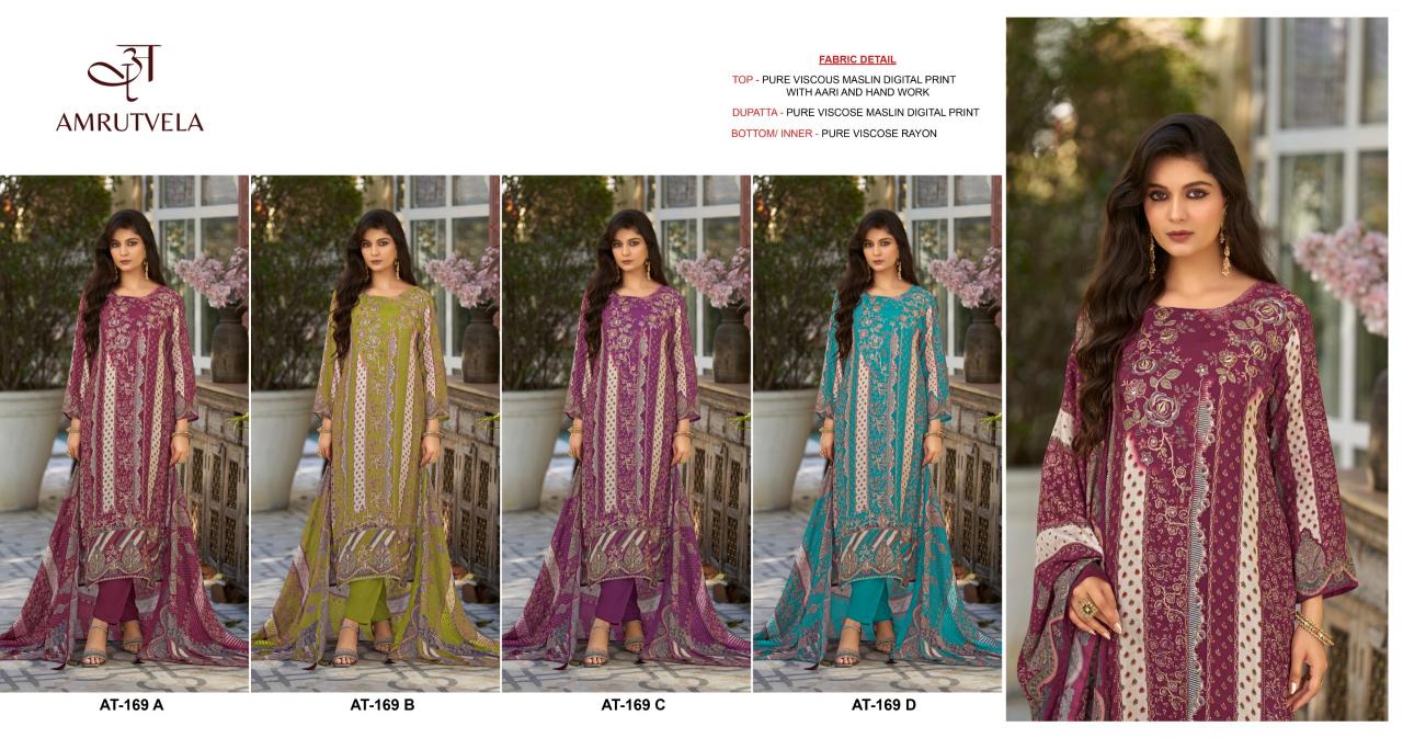Amrutvela AT161 catalog pakistani suits in dubai wholesale