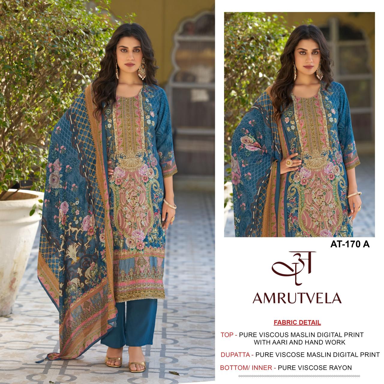 Amrutvela AT170 catalog pakistani suits wholesale dubai
