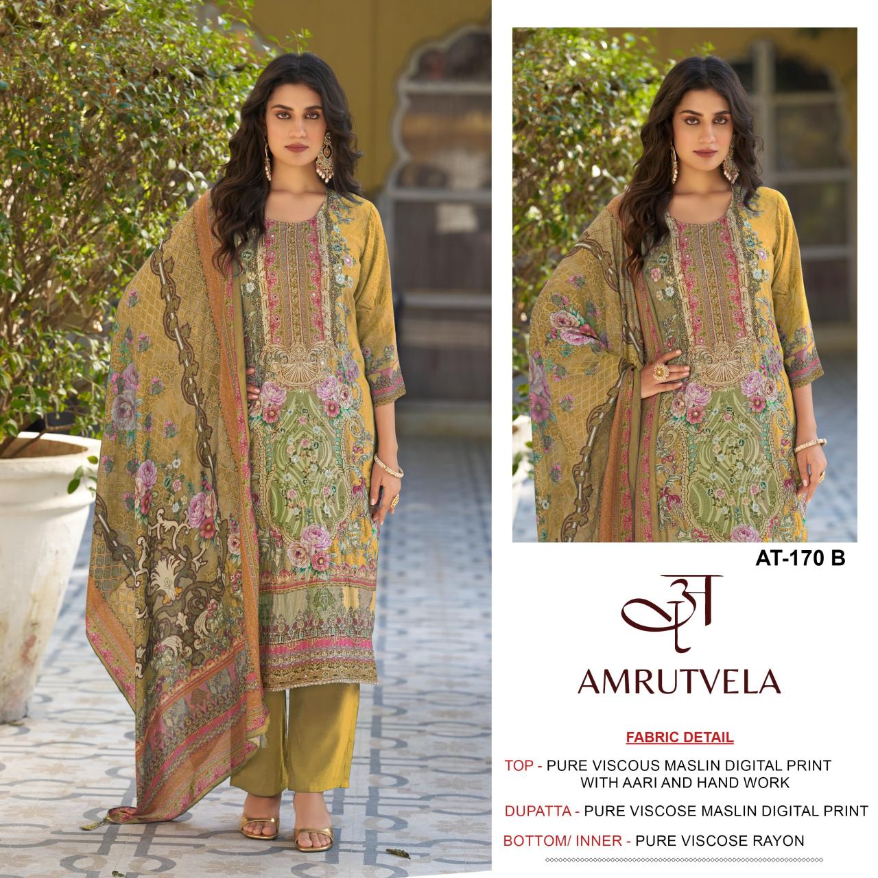 Amrutvela AT170 catalog pakistani suits wholesale dubai